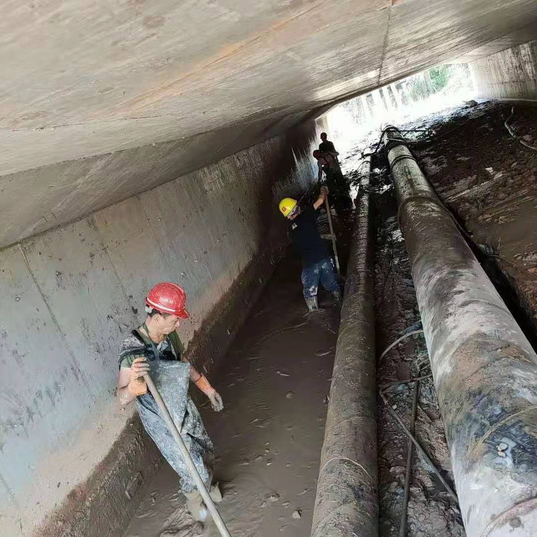 武都工业管道清淤